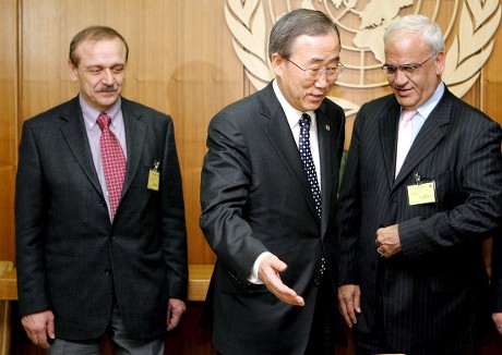 Usa United Nations - Feb 2007