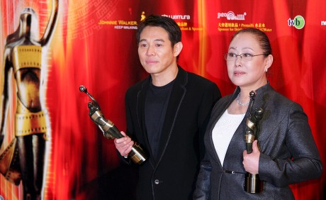 China Hong Kong Film Awards - Apr 2008