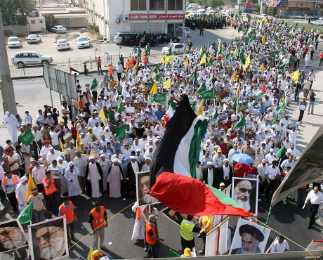 Bahrain Protest Quds Day - Oct 2007