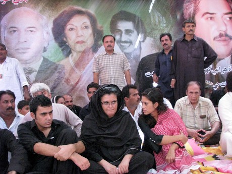 Pakistan Murtaza Bhutto Anniversary - Sep 2008