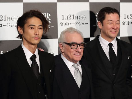 'Silence' film premiere, Tokyo, Japan - 17 Jan 2017