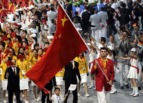 Chinas Flagbearer Nba Basketball Player Yao Editorial Stock Photo ...