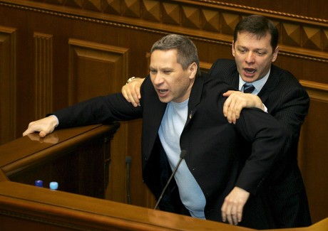 Ukraine Parliament Prime Minister - Dec 2007