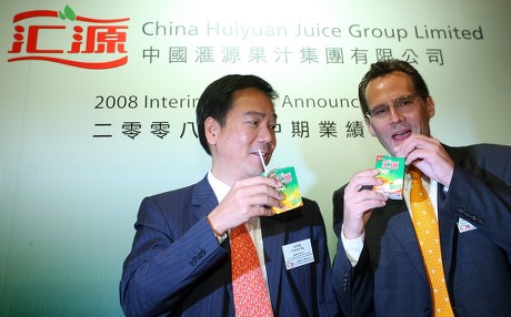 China Hong Kong Huiyuan Juice Group - Sep 2008