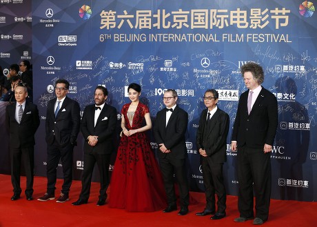 China Beijing Film Festival - Apr 2016