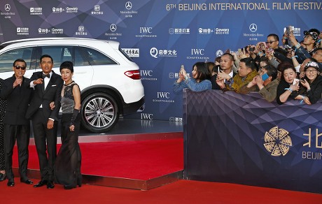China Beijing Film Festival - Apr 2016