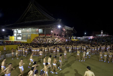 Japan Naked Festival Feb Stock Pictures Editorial Images And Stock Photos Shutterstock