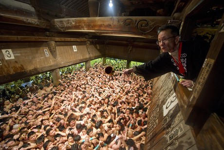 Japan Naked Festival Feb Stock Pictures Editorial Images And Stock Photos Shutterstock