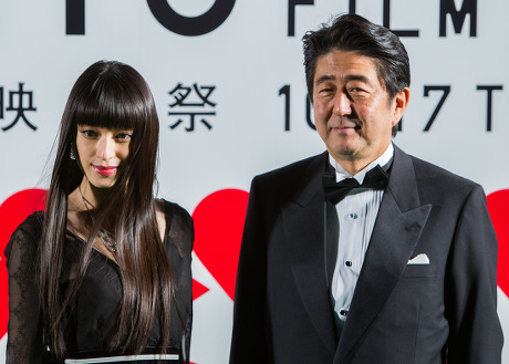 Japan Tokyo Film Festival - Oct 2013