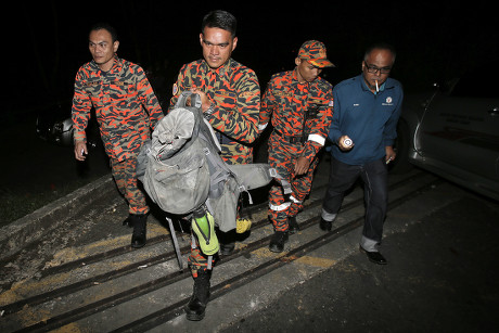 Highest magnitude earthquake in asia