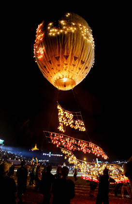 Hot Air Balloon Takes Off Ground Editorial Stock Photo - Stock Image ...