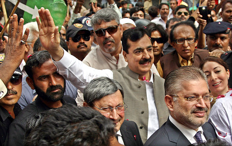 Pakistan Former Pm Gilani - Jun 2014