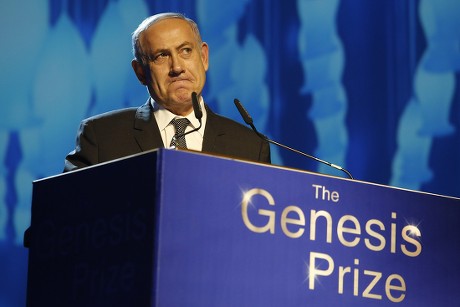 Israel Genesis Prize - Jun 2016