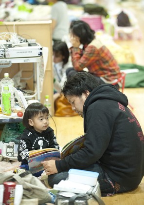 Earthquake evacuation center near me