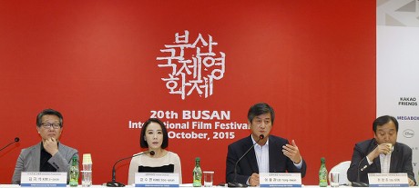 South Korea Busan Film Festival 2015 - Aug 2015