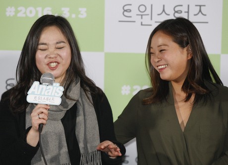 South Korea Cinema - Feb 2016