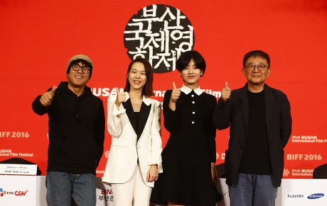 South Korea Cinema - Oct 2016