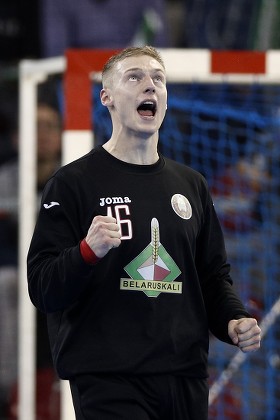 Belaruss Goalkeeper Viachaslau Saldatsenka Reacts During Editorial ...