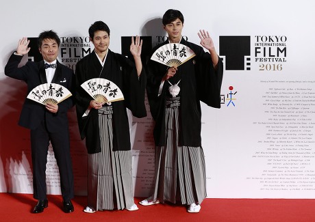 Japan Tokyo Film Festival - Oct 2016
