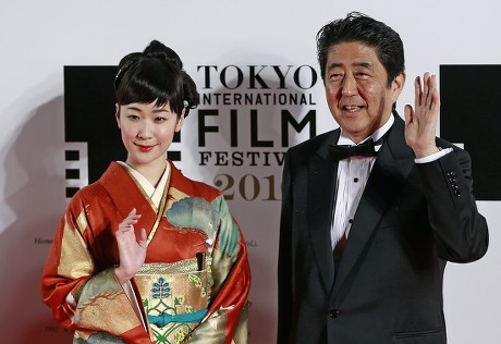 Japan Tokyo Film Festival - Oct 2016