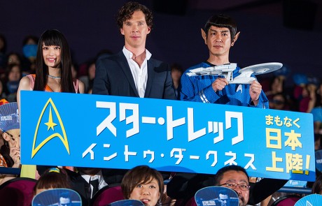 Japan Cinema - Jul 2013