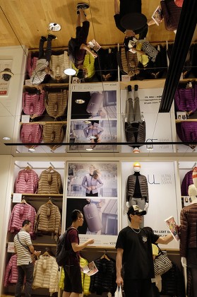 Customers Visit Uniqlo Flagship Store Tokyos Editorial Stock Photo ...