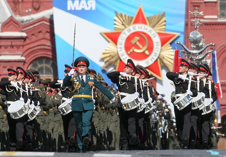 Russian Military Band Marches During Traditional Editorial Stock Photo ...