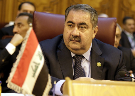 Egypt Arab League Foreign Ministers Meeting - Mar 2014
