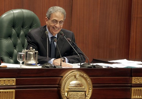 Egypt Constitution Draft - Nov 2013