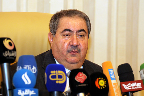Iraq Finance Minister Press Conference - Nov 2014