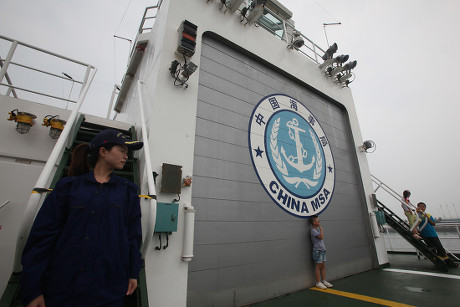 51 China Maritime Safety Administration Stock Pictures, Editorial ...