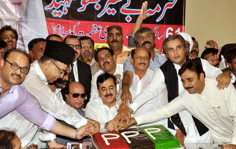 Pakistan Bhutto Birthday - Jun 2014