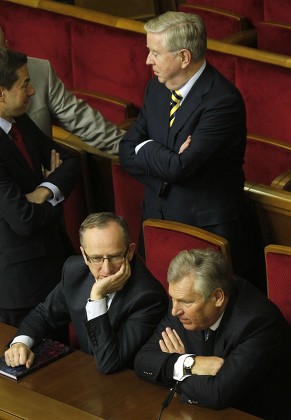 Ukraine Parliament Tymoshenko - Nov 2013