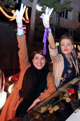 Iran Elections Celebrations - Jun 2013