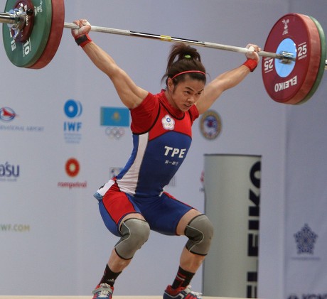 TAIPEI SHU -CHING NSU COMPETES WOMEN'S Editorial Stock Photo - Stock ...