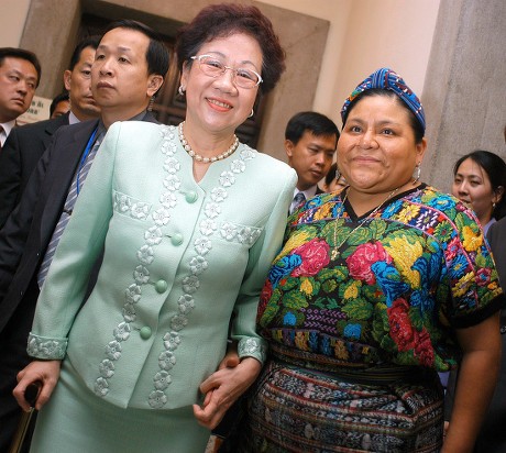 Guatemala Taiwan Vice President Visit - Jun 2004