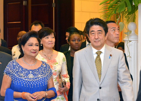 Trinidad and Tobago Japan - Jul 2014