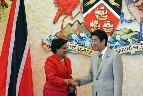 Trinidad and Tobago Japan Diplomacy - Jul 2014