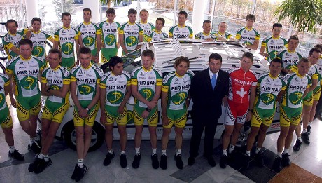 Maillot cycliste PHONAK cycling Team vintage zip intégral