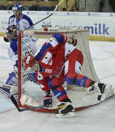 Switzerland Ice Hockey Spengler Cup 2013 Moscow Rochester - Dec 2013