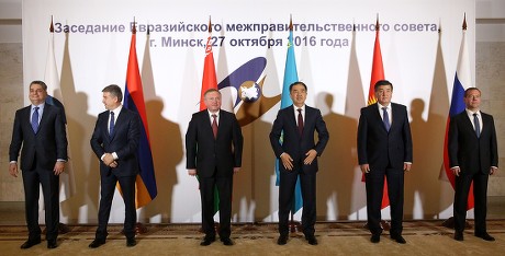 Belarus Eurasian Intergovernmental Council Meeting - Oct 2016