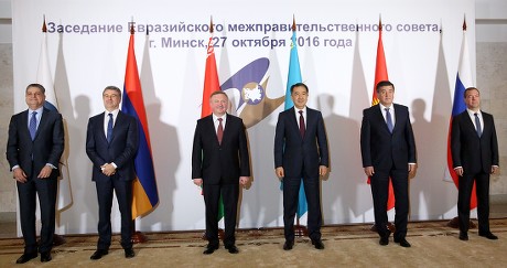 Belarus Eurasian Intergovernmental Council Meeting - Oct 2016
