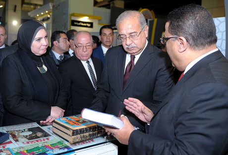 Book Fair inauguration, Cairo, Egypt - 26 Jan 2017