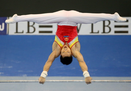 Chinese Gymnast Wei Yang Pictured Action Editorial Stock Photo Stock