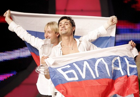 Serbia Music Eurovision 2008 - May 2008