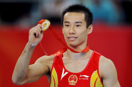 Chinese Athlete Chunlong Lu Doing His Editorial Stock Photo Stock
