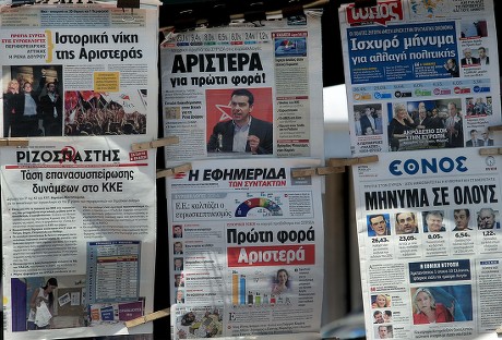 Greek Newspapers Displayed Kiosk Athens Greece Editorial Stock Photo