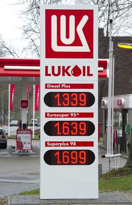 Lukoil Russias Second Largest Oil Company Editorial Stock Photo - Stock ...