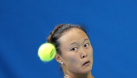 Tennis Fed Cup - Russia vs Taiwan, Moscow, Russian Federation - 11 Feb 2017