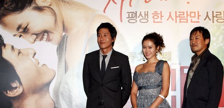 South Korea Cinema - Oct 2008